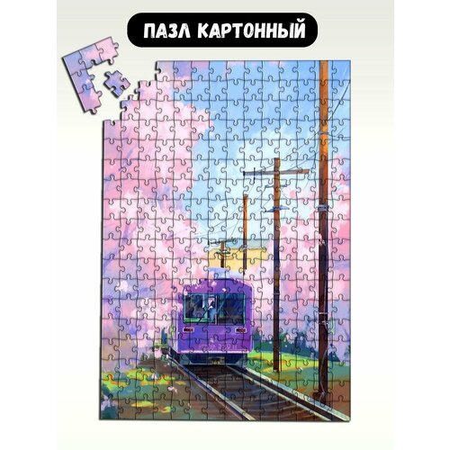 Пазл картонный 39,5х28 см пейзаж азия - 18295