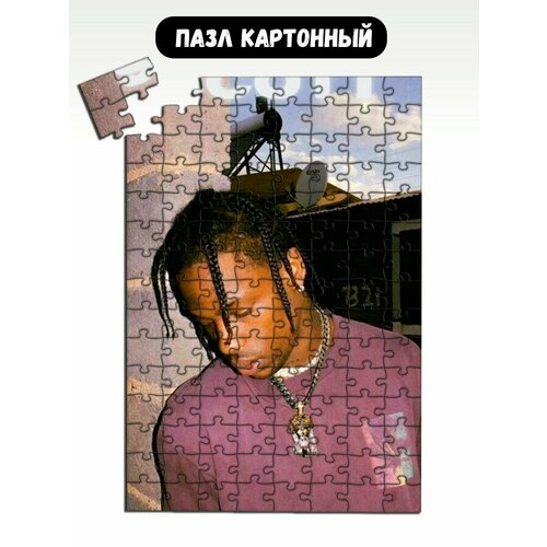 Пазл картонный 29x20 см музыка travis scott - 18430