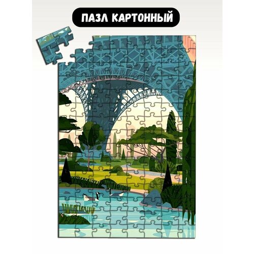 Пазл картонный 29x20 см пейзаж париж - 18312