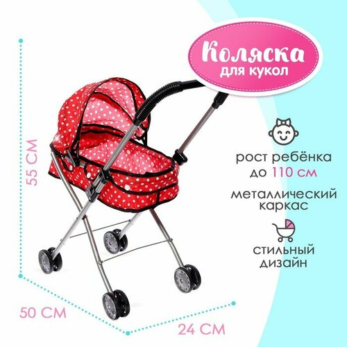 черный, красный, черный