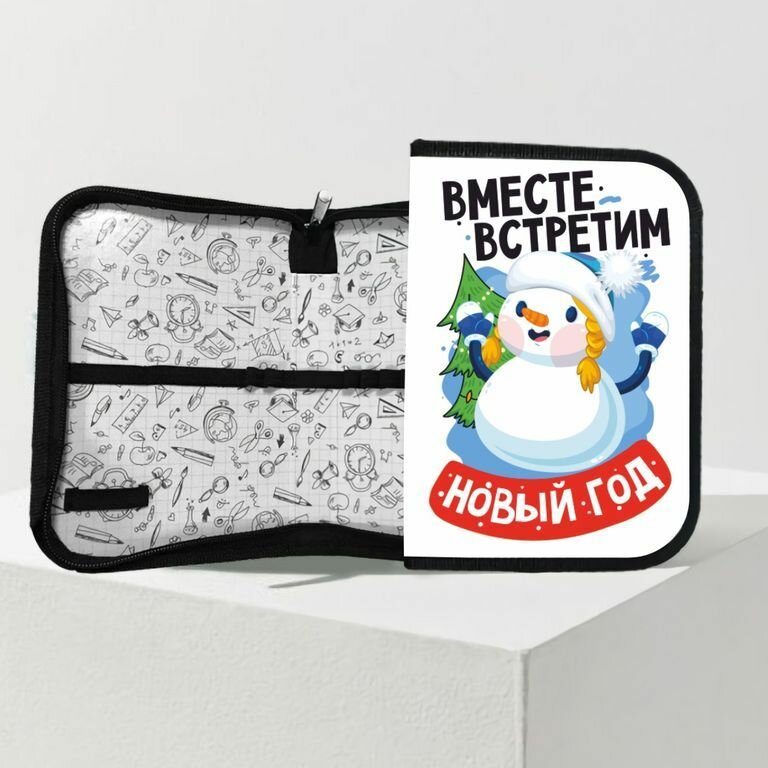 Пенал Новый год №33