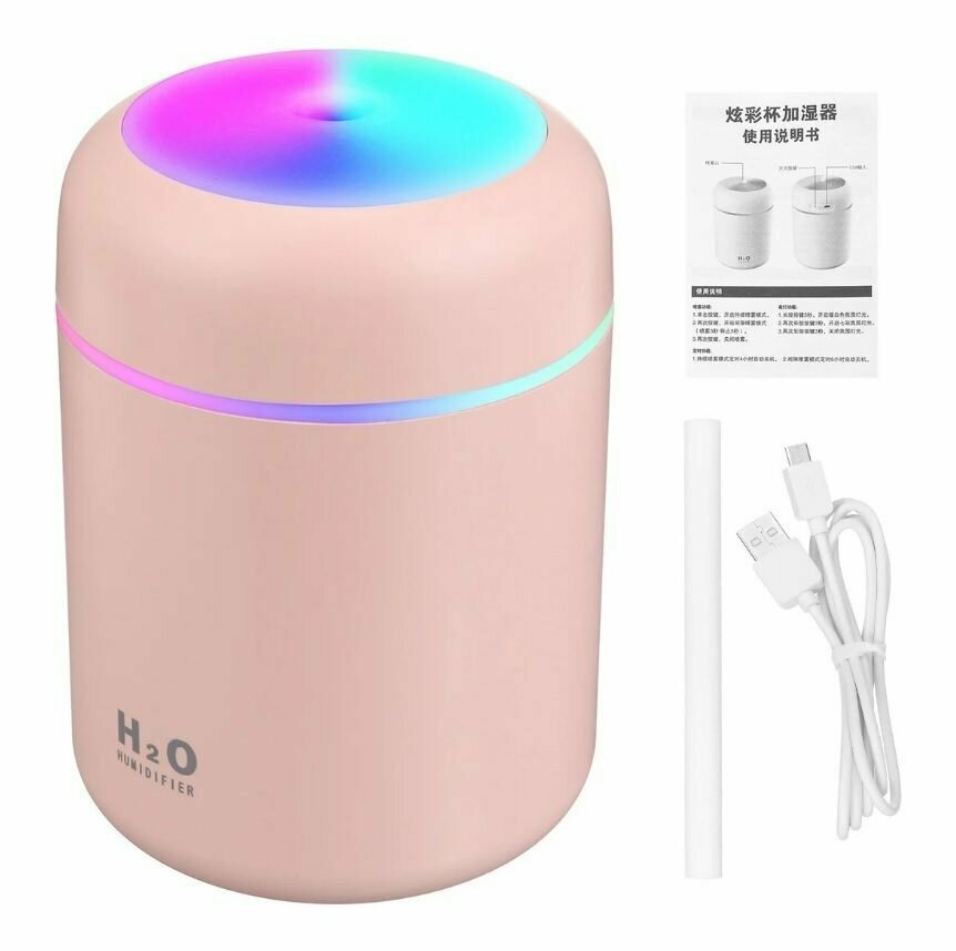 Увлажнитель воздуха H2O Humidifier увлажнитель ультразвуковой, Розовый - фотография № 7
