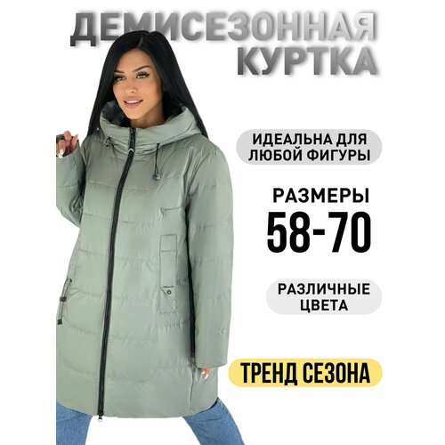 фото Куртка , размер 58/60, зеленый без бренда