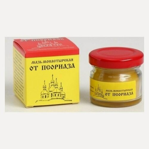 Изображение товара Мазь для лица Бизорюк Мазь Монастырская от псориаза премиум