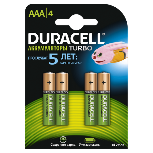 Аккумуляторы Ni-Mh Duracell Turbo AAA 900мАч 1,2В 4шт