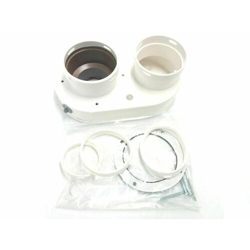 Адаптер раздельного дымоудаления для перехода на двухтрубную систему котла 80/80 универсальный