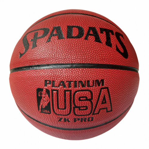 Мяч баскетбольный E41085 ПУ, №7 (бордовый)