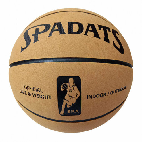Мяч баскетбольный E41086-2 ПУ, №7 (бежевый)