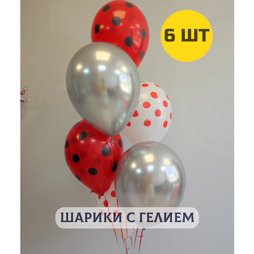 фото Воздушные шары с гелием на день рождения для мальчика или девочки в стиле леди баг 6 шт. купить шары