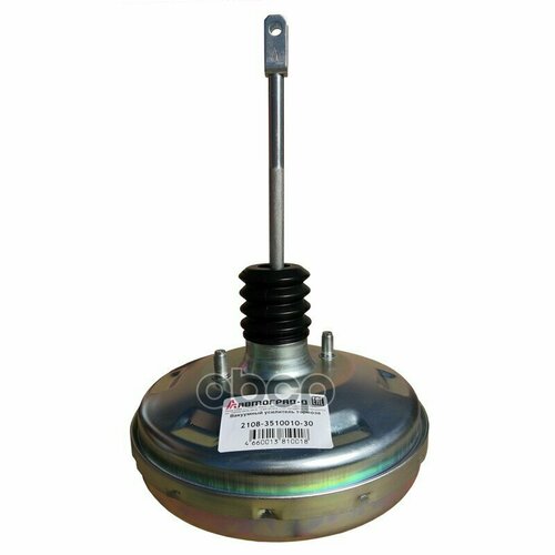 Вакуумный Усилитель 2108-099 21213 Спорт Автоград-Д Автоград-Д арт 2108-3510010-30 3461₽