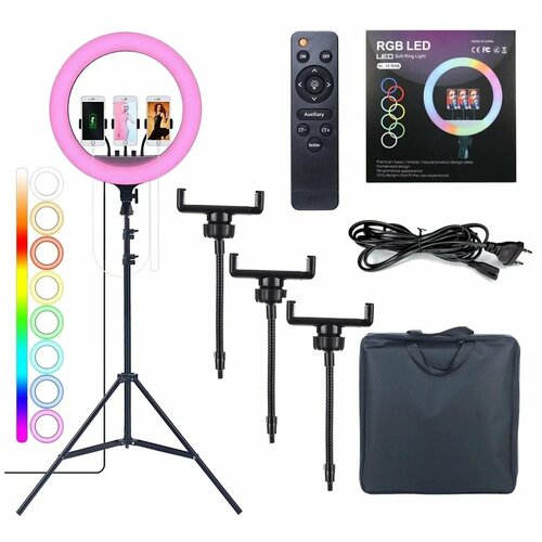 Кольцевая лампа 45 см RGB усиленный штатив 2 м пульт 3 держателя для телефона Селфи кольцо LED Soft Ring Light RL-18 RGB 475900₽