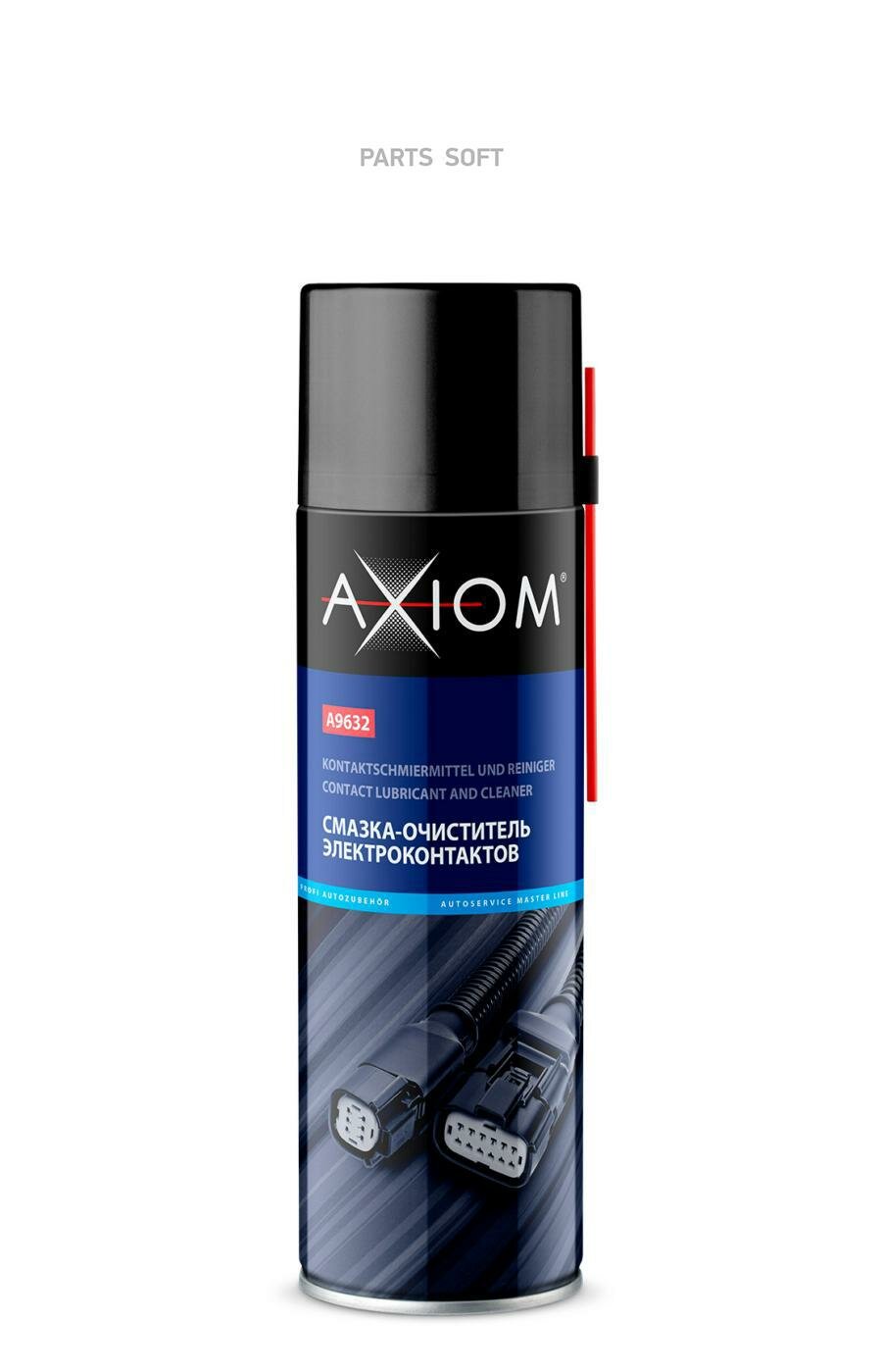 Очиститель электропроводки AXIOM A9632 — фото 3
