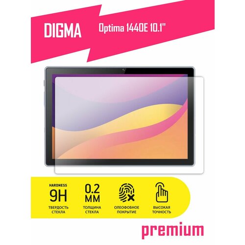 Защитное стекло на планшет Digma Optima 1440E 10.1