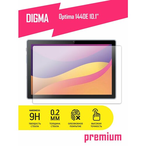 Защитное стекло на планшет Digma Optima 1440E 101 Дигма Оптима 1440Е гибридное гибкое стекло AKSPro 1350₽
