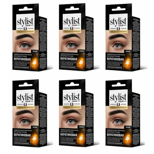 Stylist Color Pro Крем-краска для бровей и ресниц Кератиновая Черный, 2 х 2 мл, 6 уп