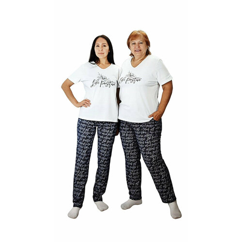 комплект женский баланс футболка брюки кулирка антрацит Комплект DAILYTEX, размер 54, черный, белый