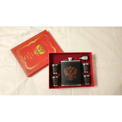 Набор подарочный фляга и 4 рюмки. 500мл