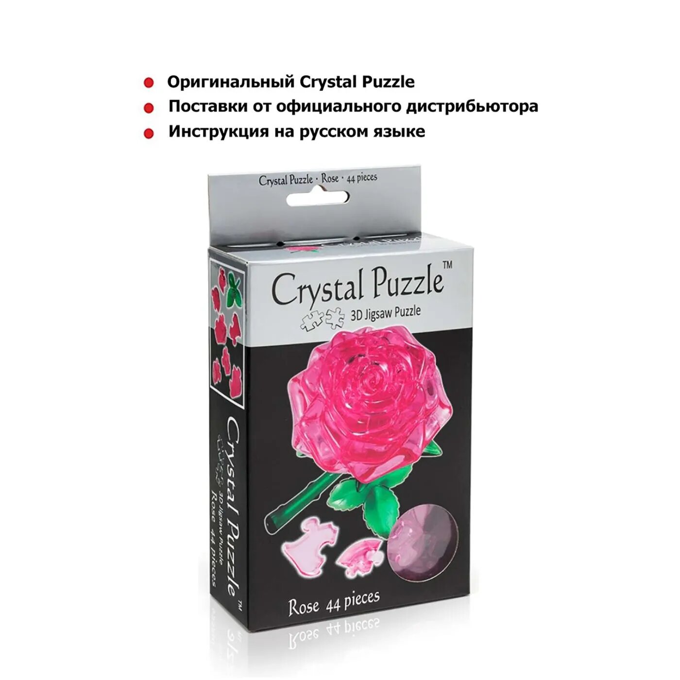 Головоломка 3D Crystal Puzzle Роза розовая цвет: розовый - фото №20