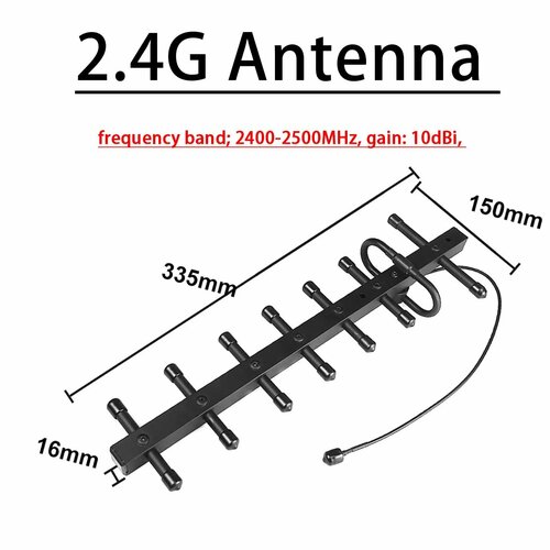 Направленная антенна Yagi 12 дБ для WIFI GPS Beidou Drone 58Ghz Antenna 2651₽