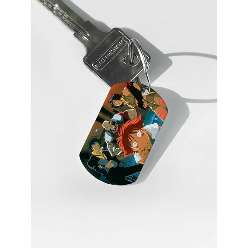 Брелок ZHENYA CLOUD, белый