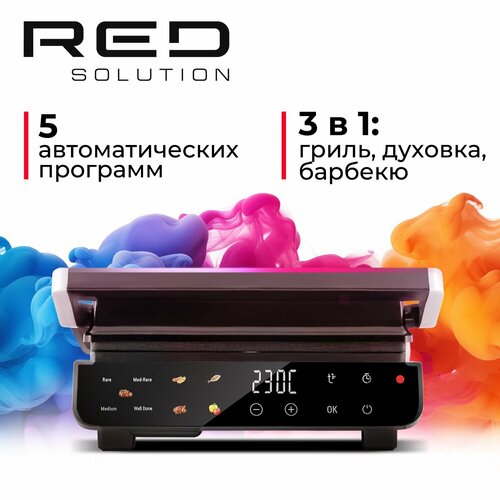 Гриль RED SOLUTION SteakPRO G830D 1015000₽
