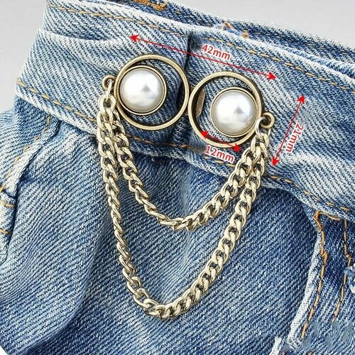 Застежка для уменьшения пояса с цепочкой 