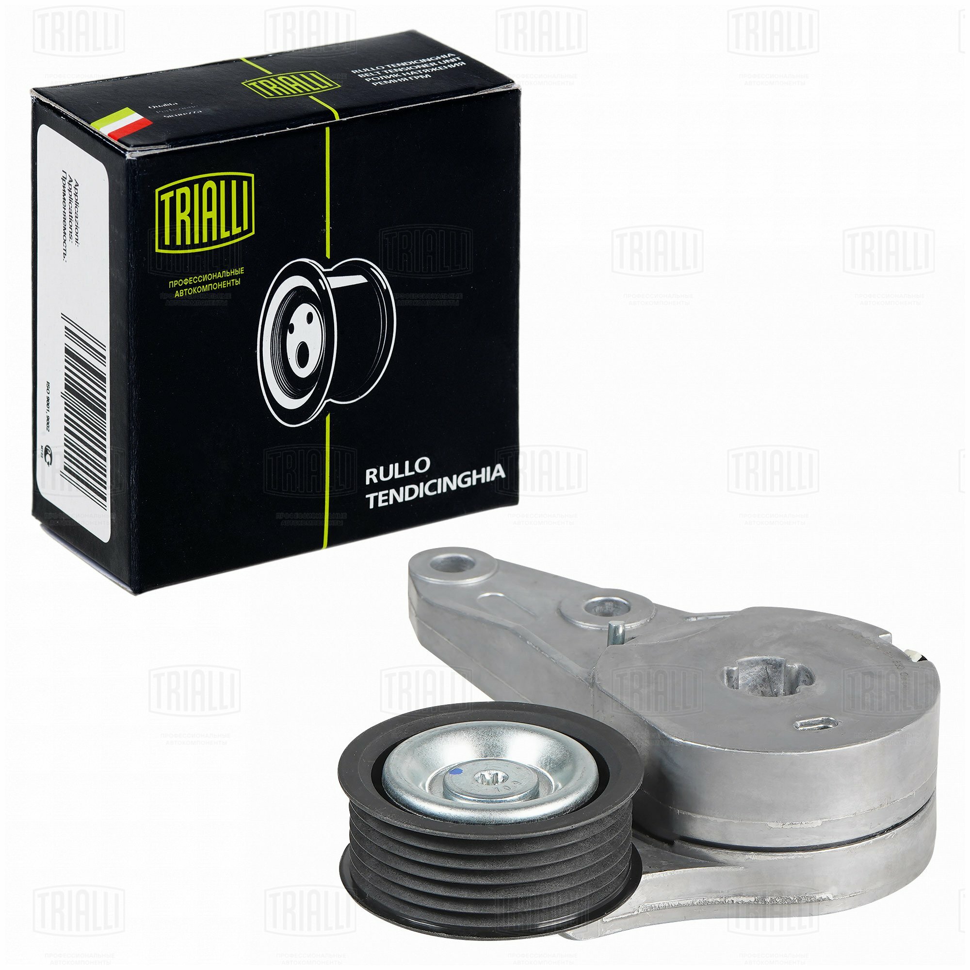 Ролик приводного ремня для а м Ford Focus III (11-) Kuga (13-) 1.5T 1.6i(натяж. мех) Trialli CM 5463