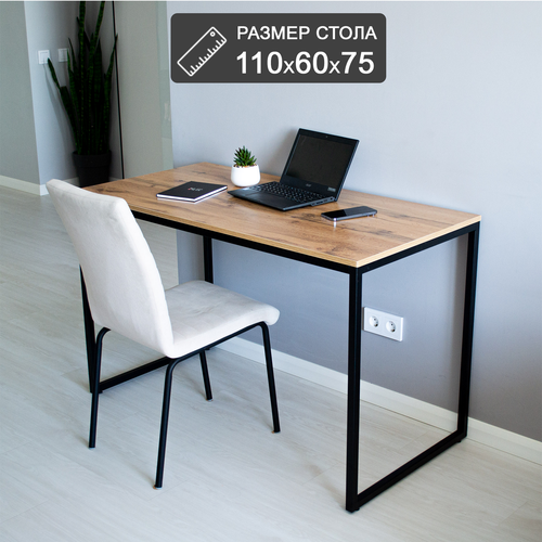 Стол рабочий кухонный письменный компьютерный обеденный для кухни лофт 110х60х75 см, Черный/Дуб вотан