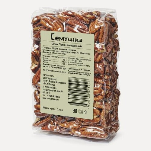 Изображение товара Орех Пекан Семушка очищенный 350г (Вакуум)