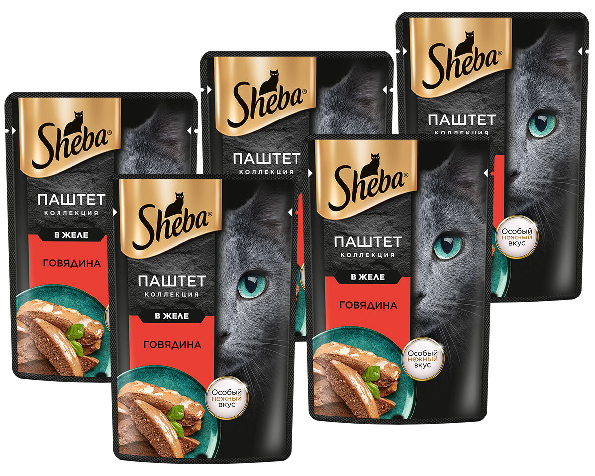 SHEBA для взрослых кошек паштет с говядиной пауч 75 гр х 5 шт