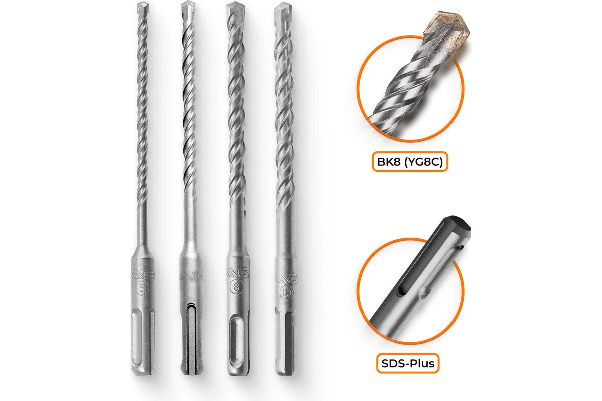 RAGE By VIRA Набор буров по бетону 4 шт 5 х 160 мм 6 х 160 мм 8 х 160 мм 10 х 160 мм SDS-plus 564518