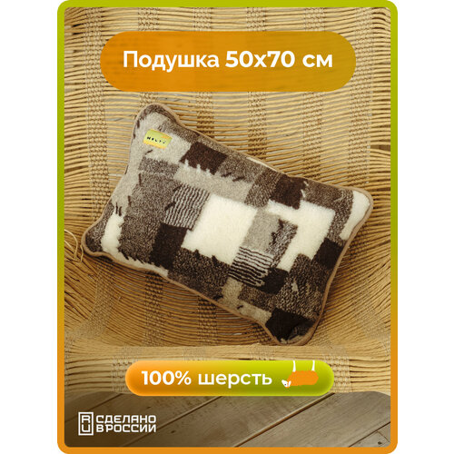 фото Подушка 50х70 холти шерсть подушки для сна оксфорд, лоскуток holty