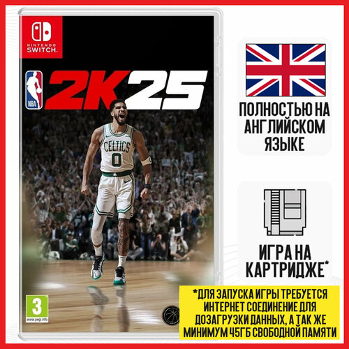 Игра NBA 2K25 Nintendo Switch Английская версия 6458₽