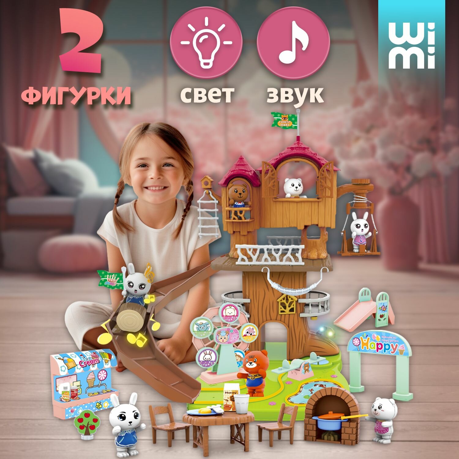 candydolltv Куклы для девочек Candydoll TV 20KittyS — купить по низкой цене на Яндекс  Маркете