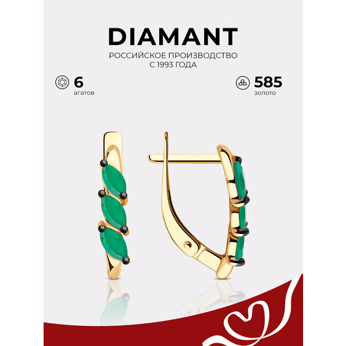 Серьги Diamant красное золото 585 проба агат размер 20 мм зеленый 19797₽
