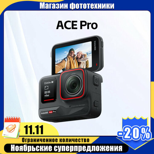 Спортивная камера new insta360 ACE PRO blackчёрный 41000₽