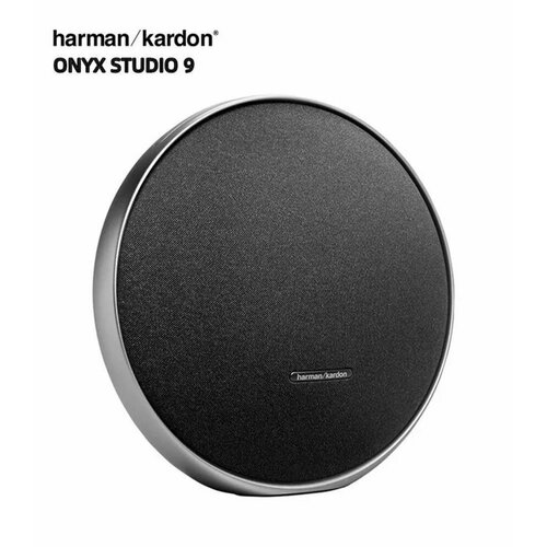 Портативная Bluetooth-колонка HARMAN KARDON ONYX STUDIO 9 music satellite стереодинамик девятого поколения 35875₽