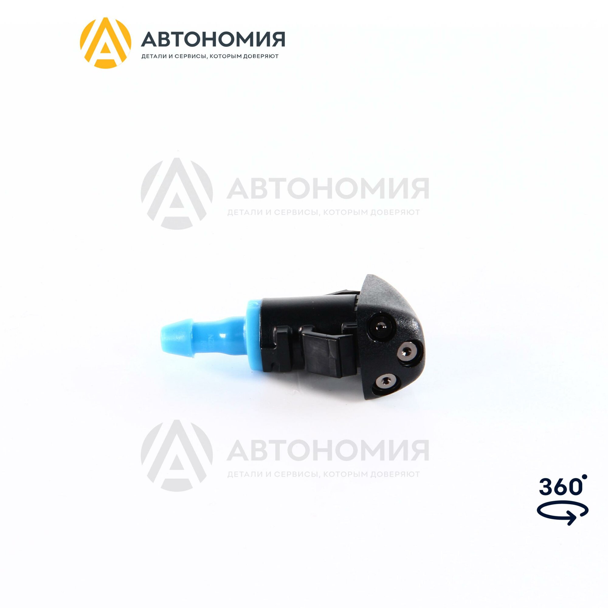 Форсунка омывателя лобового стекла Rh Rio12- Hyundai/KIA 98640-4Y000