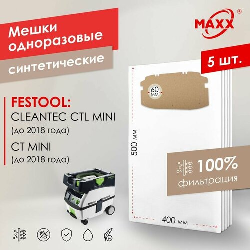 Мешок - пылесборник PRO 5 шт для пылесосов Festool CT CTL MINI 997₽