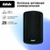 Антенна цифровая универсальная активная BBK DA37 черный, DVB-T2, ...