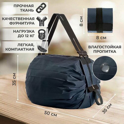 Сумка дорожная YUMA, 13 л, 12х36х52 см, зеленый