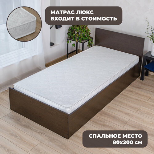 Односпальная кровать Марс с матрасом Люкс (18 см), 80х200 см