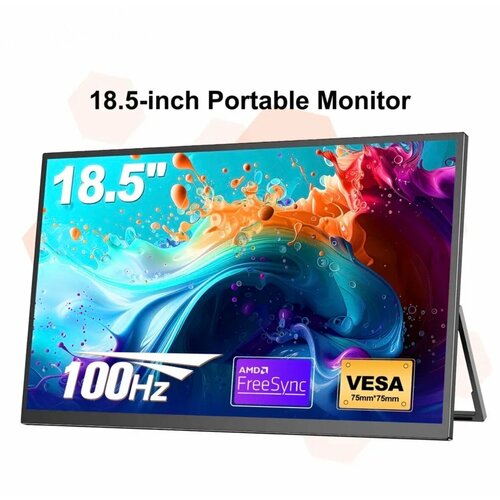 Портативный монитор HGFRTEE 185 дюймов 15000₽