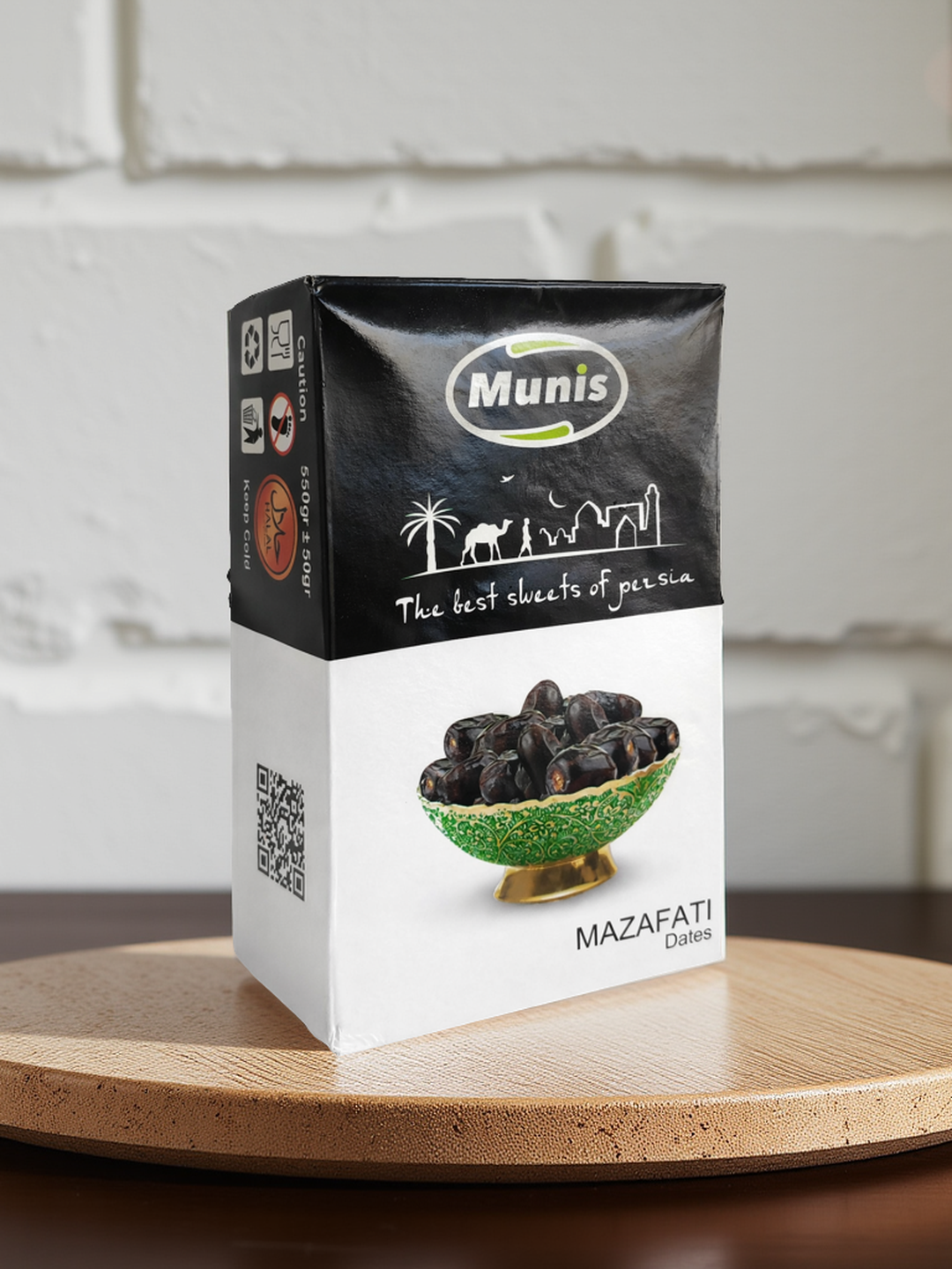 Финики мазафати. В месяц Рамадан украсят стол на сухур и ифтар, поднимут настроение и придадут энергии. — фото 1