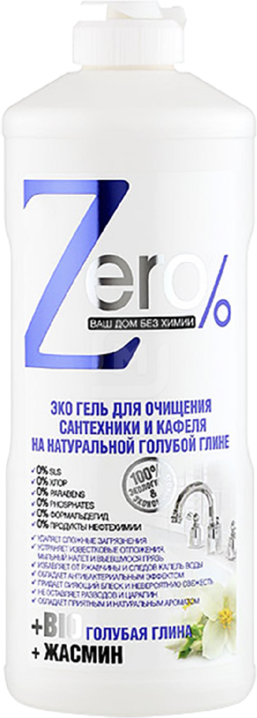 Эко гель для чистки ZERO BIO сантехники и кафеля на натуральной голубой глине 500 мл