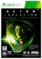 Игра для Xbox 360 Alien: Isolation