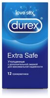 Презервативы Durex Extra Safe 3 шт.