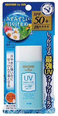 Omi Brotherhood молочко Menturm The Sun SPF 50