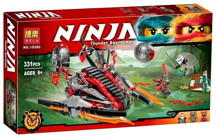 Конструктор "Алый захватчик", 10580, 331 деталь