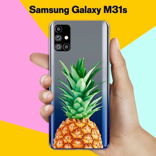 жидкий чехол с блестками selfie queen на samsung galaxy m31s самсунг галакси m31s Силиконовый чехол Ананас на Samsung Galaxy M31s